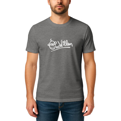 {"origin":"mayzing","colors":["Grijs","Grijs","Grijs","Grijs","Grijs","Grijs","Grijs","Grijs"],"sizes":["5XL","4XL","3XL","2XL","XL","L","M","S"],"isMainImage":false}